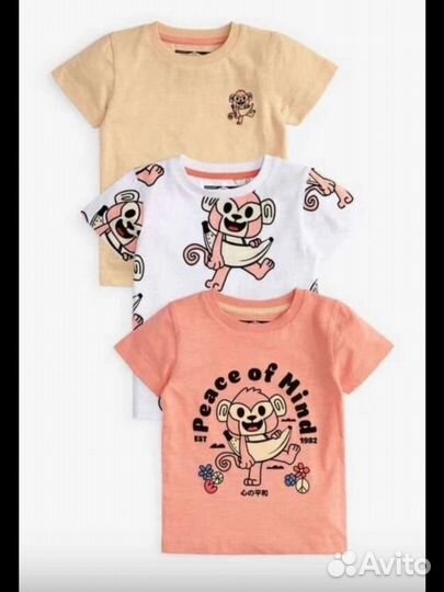 Футболки Next 110-116,новые