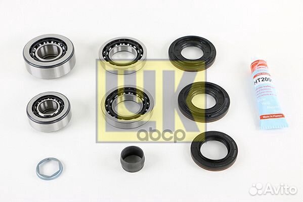 462 0148 10 ремкомплект дифференциала моста зад