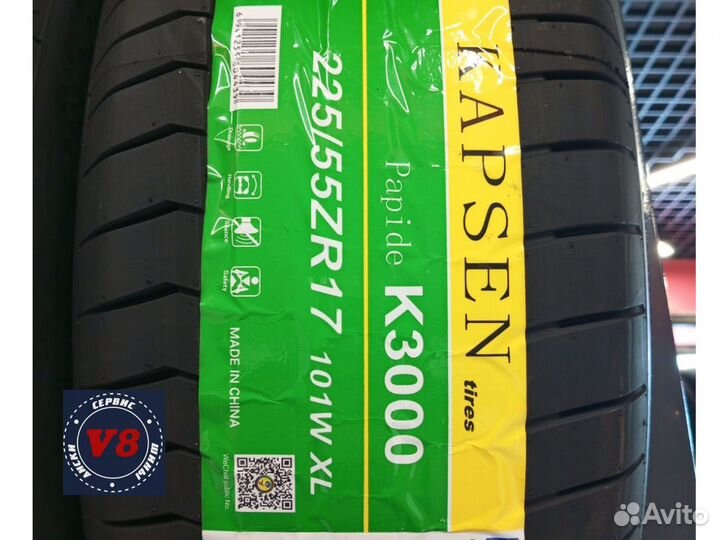 Kapsen K3000 225/55 R17 101W