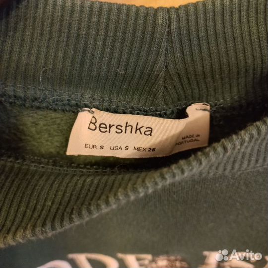 Свитшот женский bershka S