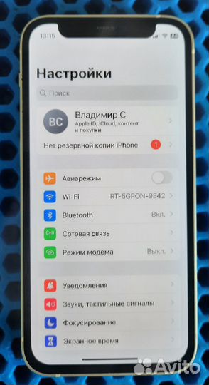 iPhone 12 mini - 128Gb (не работает FaceID)