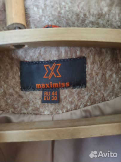 Пальто женское