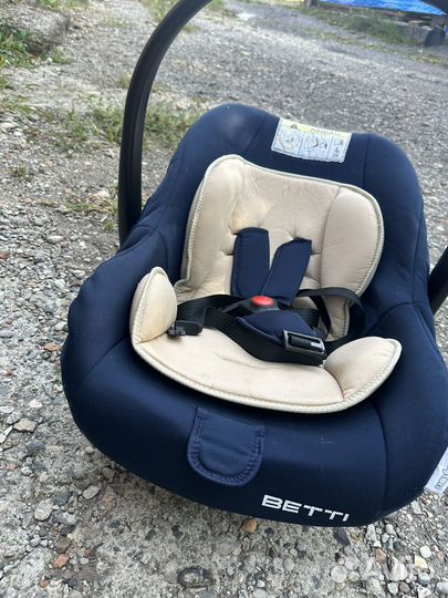 Автолюлька