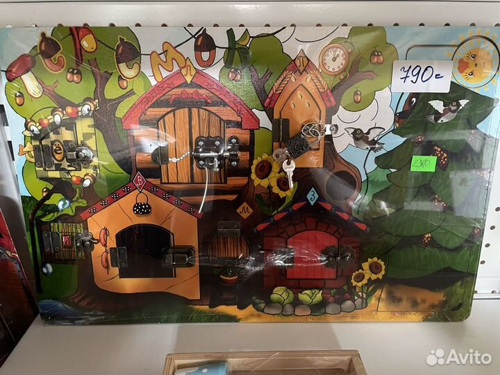 Бизиборд новый