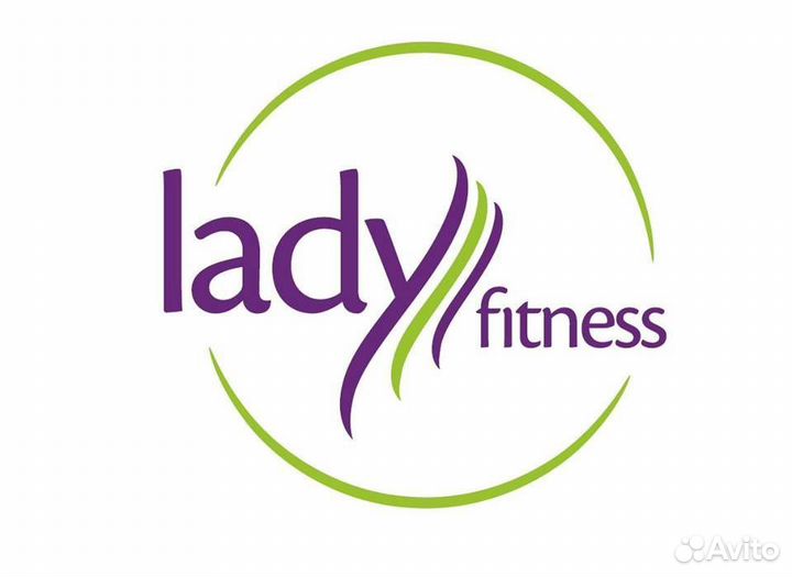 Фитнес студия