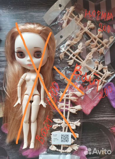Кукла blythe, одежда и обувь для Blythe