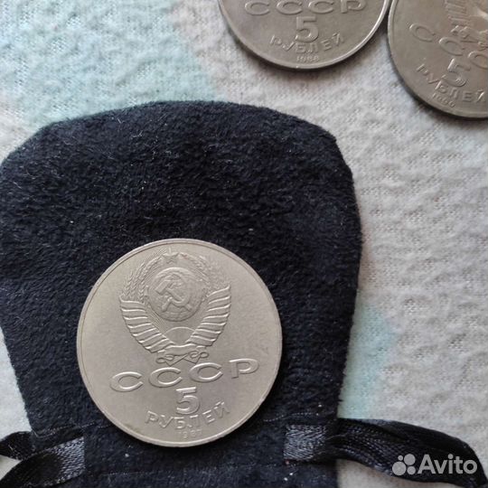 Монеты СССР