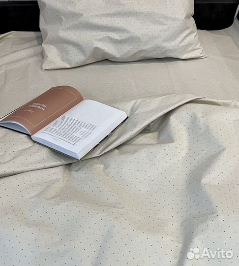 Постельное белье