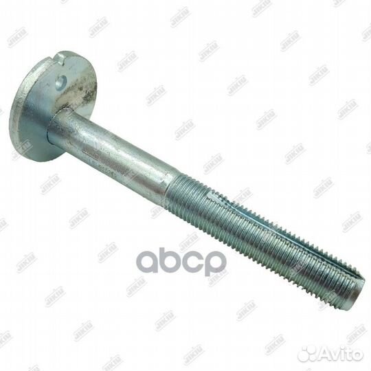 Болт с эксцентриком BB22009 jikiu