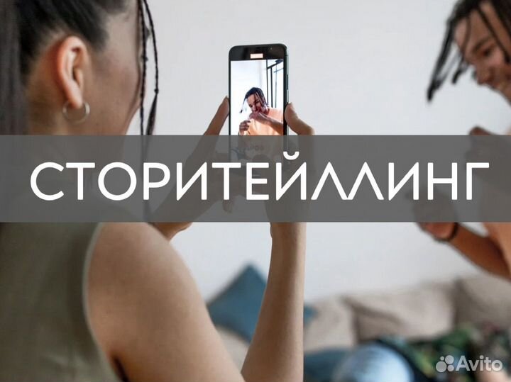 Видеомонтаж/ сценарист/ дизайнер