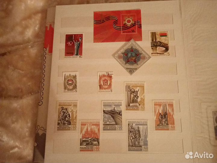 Почтовые марки СССР