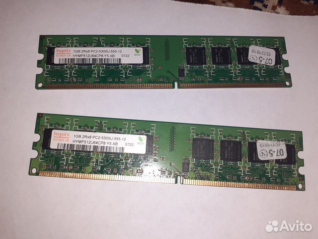 Оперативная память ddr2 1gb