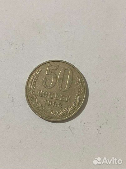 Манетки