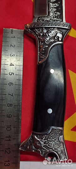 Нож новый красивы описание внизу спасибо