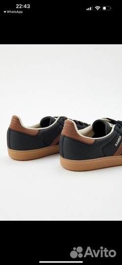 Кроссовки adidas samba