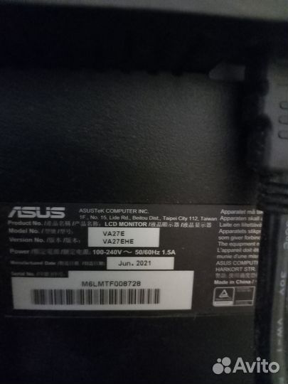 Монитор для компьютера