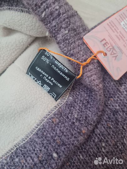 Шапка+хомут женский. Новый