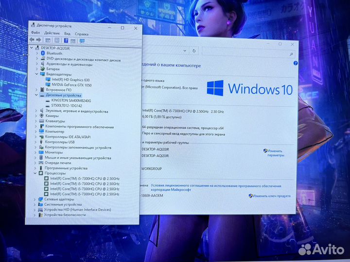 Игровой HP omen 17