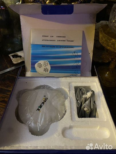 Прибор для снижения артериального давления Тяньши