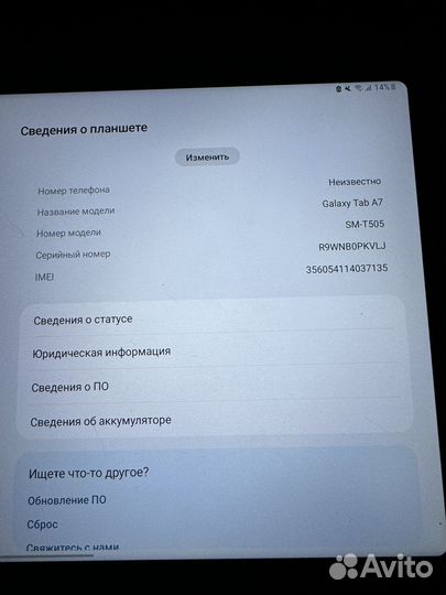 Планшет samsung galaxy tab a7