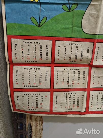 Винтажный текстильный календарь 1975 мухомор