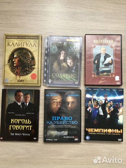 DVD диски (боевики и вестерны )