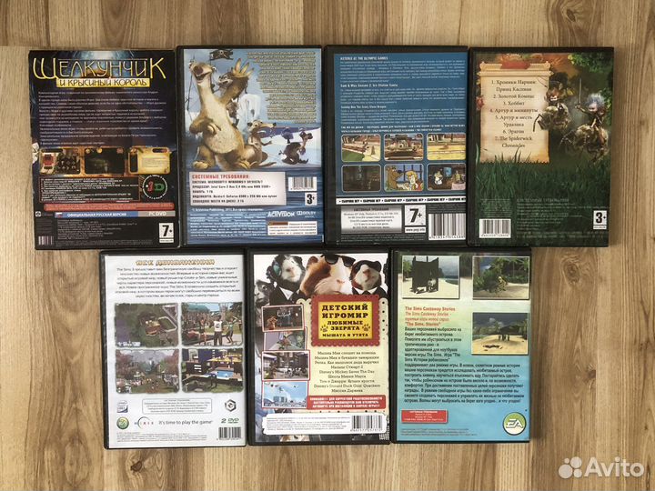 Компьютерные игры диски для пк
