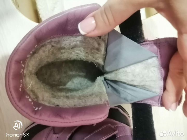 Сапоги детские
