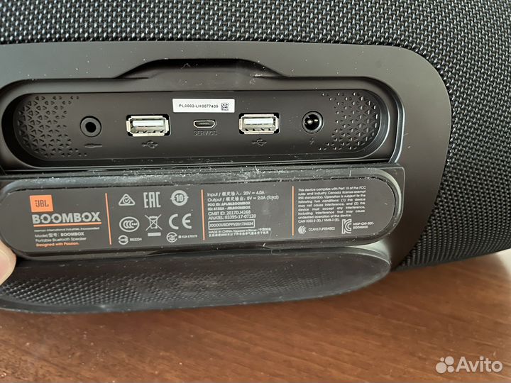 Колонка JBL BoomBox 1