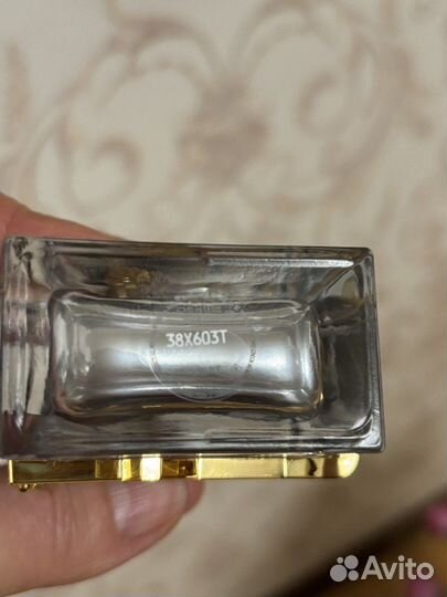 Yves saint laurent libre platine