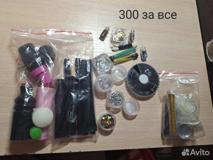 Формы для наращивания ногтей