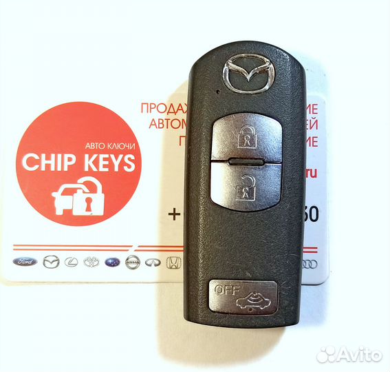 Ключ зажигания Mazda CX 7 / CX 9 / SKE11B-04