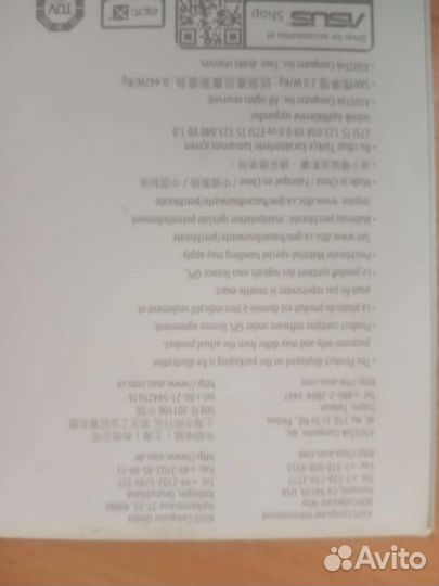 Asus ZenPadC7.0 планшет