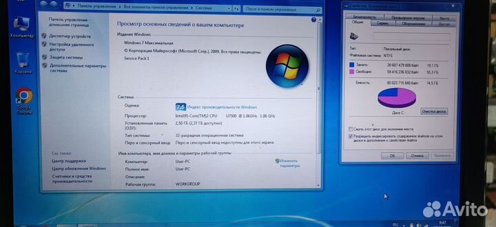 Ноутбук asus U1F/11