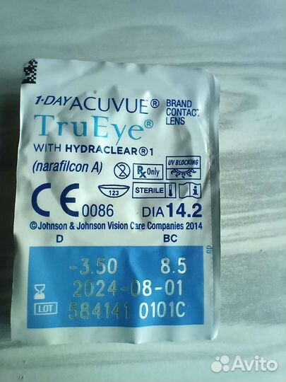 Контактные линзы acuvue 1-Day TruEye