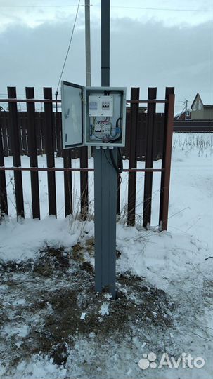 Подключение 15 кВт. Трубостойка. Выполнение ту