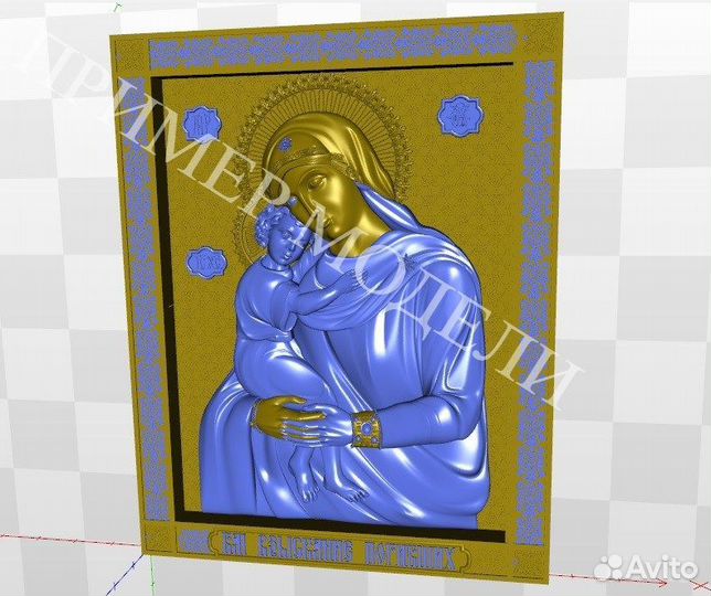 Модели 3D Иконы(750шт)