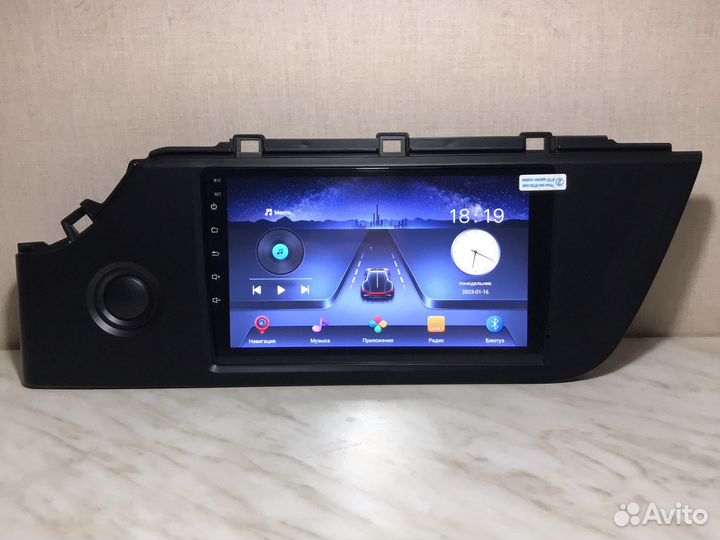 Магнитола Kia Rio 4 X-Line