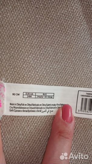 Купальник на девочку 92 см рост новый