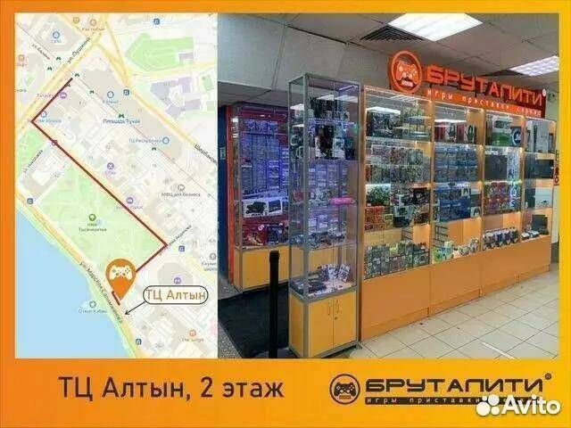 Xbox 360 Rapala (для Kinect) (Рыбалка)