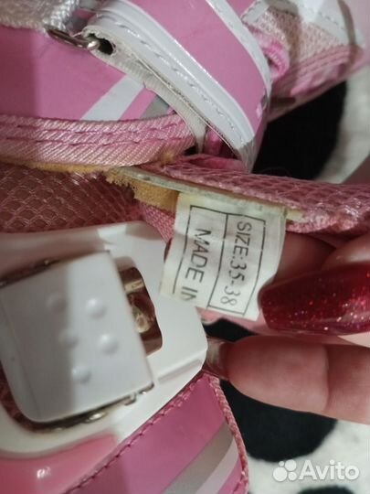 Коньки детские раздвижные 35-38