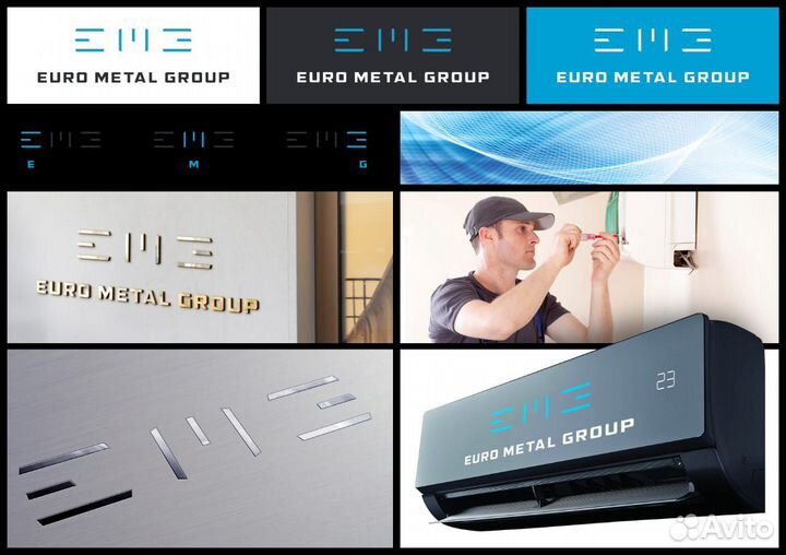 Медная Ангрен-Труба 22,23, 0.89 Алмалыкский гмк