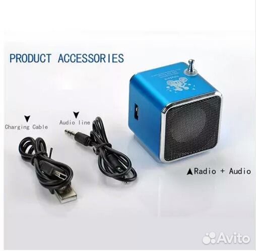 Mp3 radio колонка