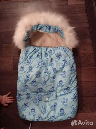 Зимний конверт