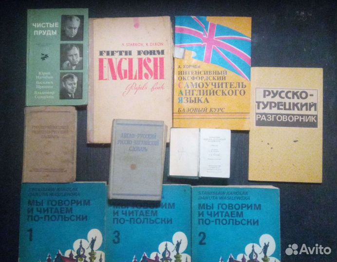 Книги образовательные,для детей и их родителей