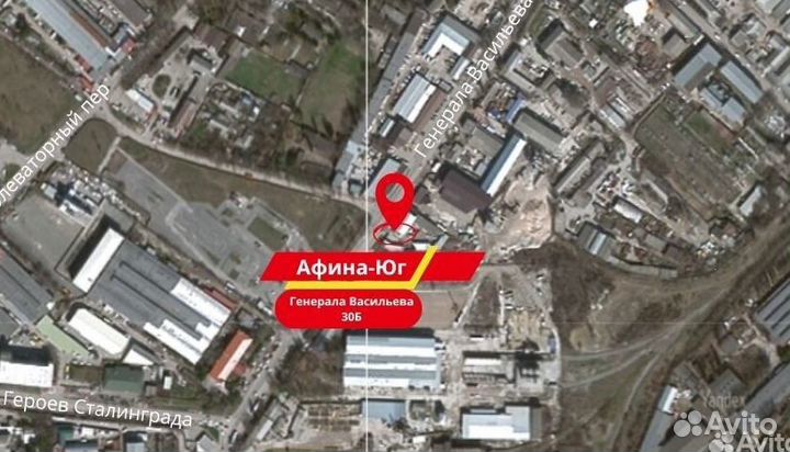 Гипсокартон стеновой