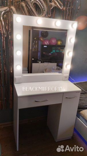 Туалетный столик с тумбой и подсветкой