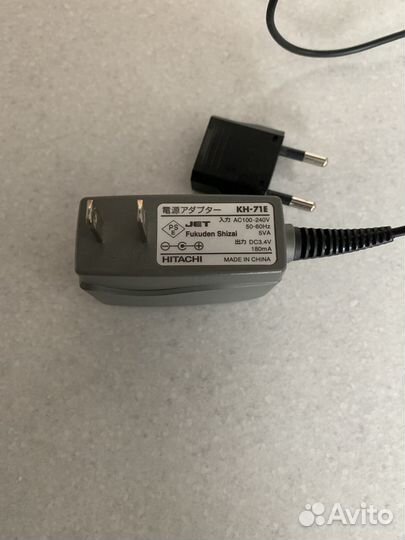 Косметический аппарат Hitachi Hada Crie