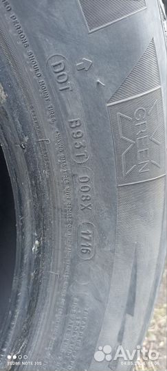 Michelin Latitude X-Ice 225/65 R17 102T