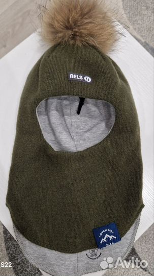 Шапка шлем зимняя 50 52